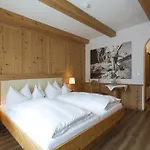 Englhof Hotel Zell am Ziller