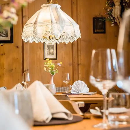 Englhof Ξενοδοχείο 3*