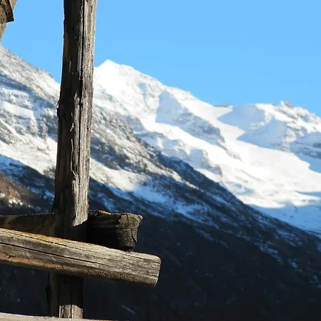 Englhof Ξενοδοχείο Zell am Ziller