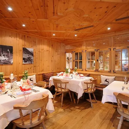 Ξενοδοχείο Englhof Zell am Ziller