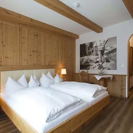 Englhof Ξενοδοχείο Zell am Ziller